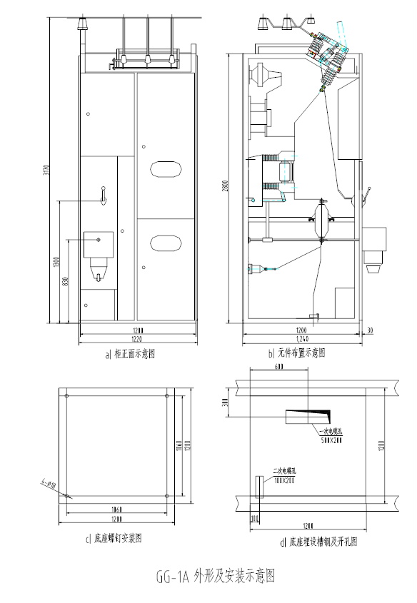 圖片8.png