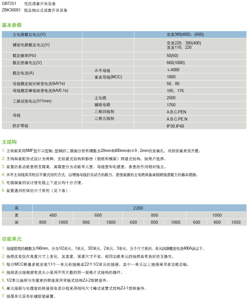 圖片13.png