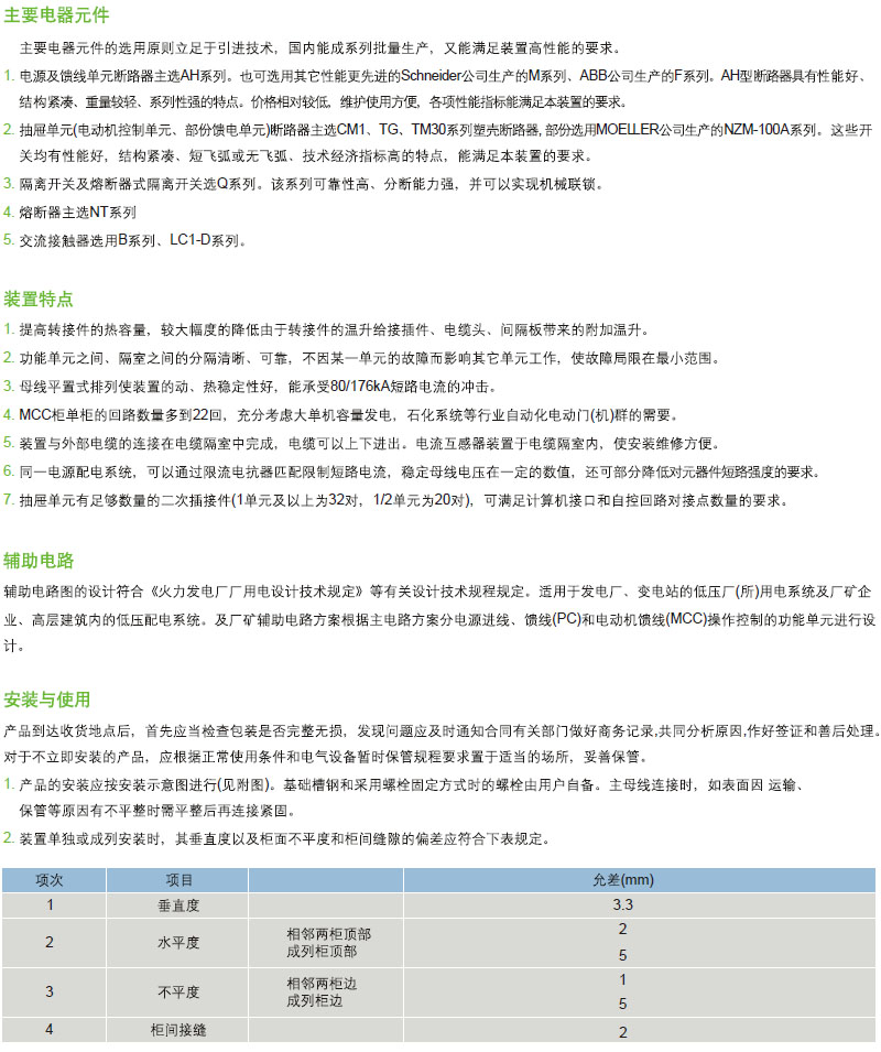 圖片14.png