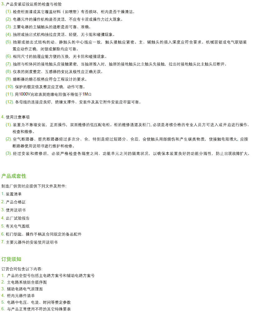 圖片15.png